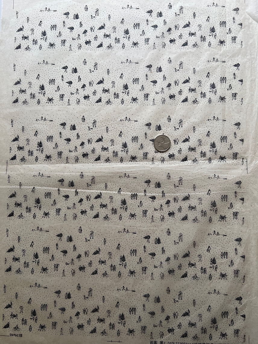 Christmas Landscape Wrap