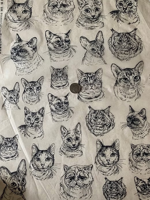 Meow Mix